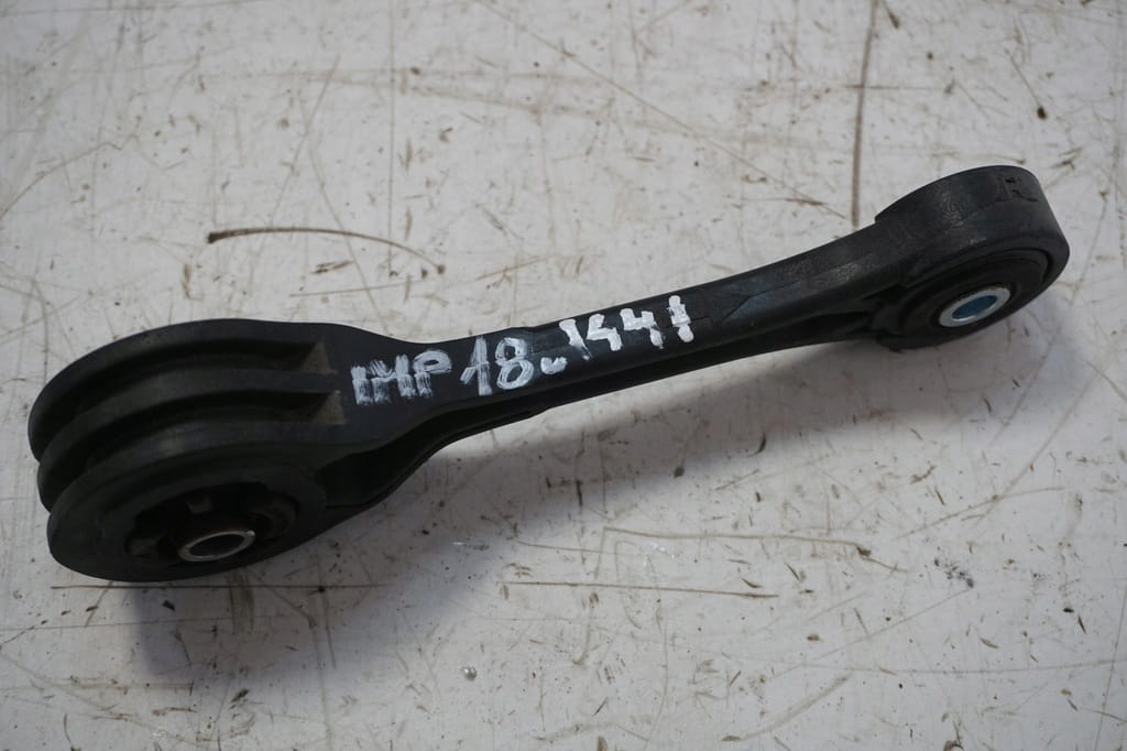 Subaru Impreza Liftback Gt XV Lift Poduszka Łapa Wspornik Silnika Fb20