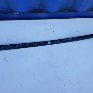 Toyota Corolla E12 2004r Hb 5d Listwa Boczna Drzwi Lewa Przód Kolor 6r4 75732-02190