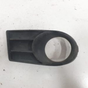 Suzuki Swift Mk6 Kratka Zaślepka Halogenu Lewa 71761-63j1 L