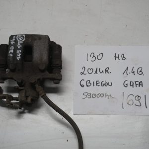 Hyundai I30 II Zacisk Hamulcowy Tylny Prawy Nr.69