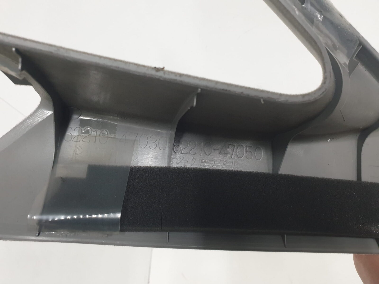 Toyota Prius II Osłona Słupka A Prawa 62210-47030 62210-47050 - obrazek 6