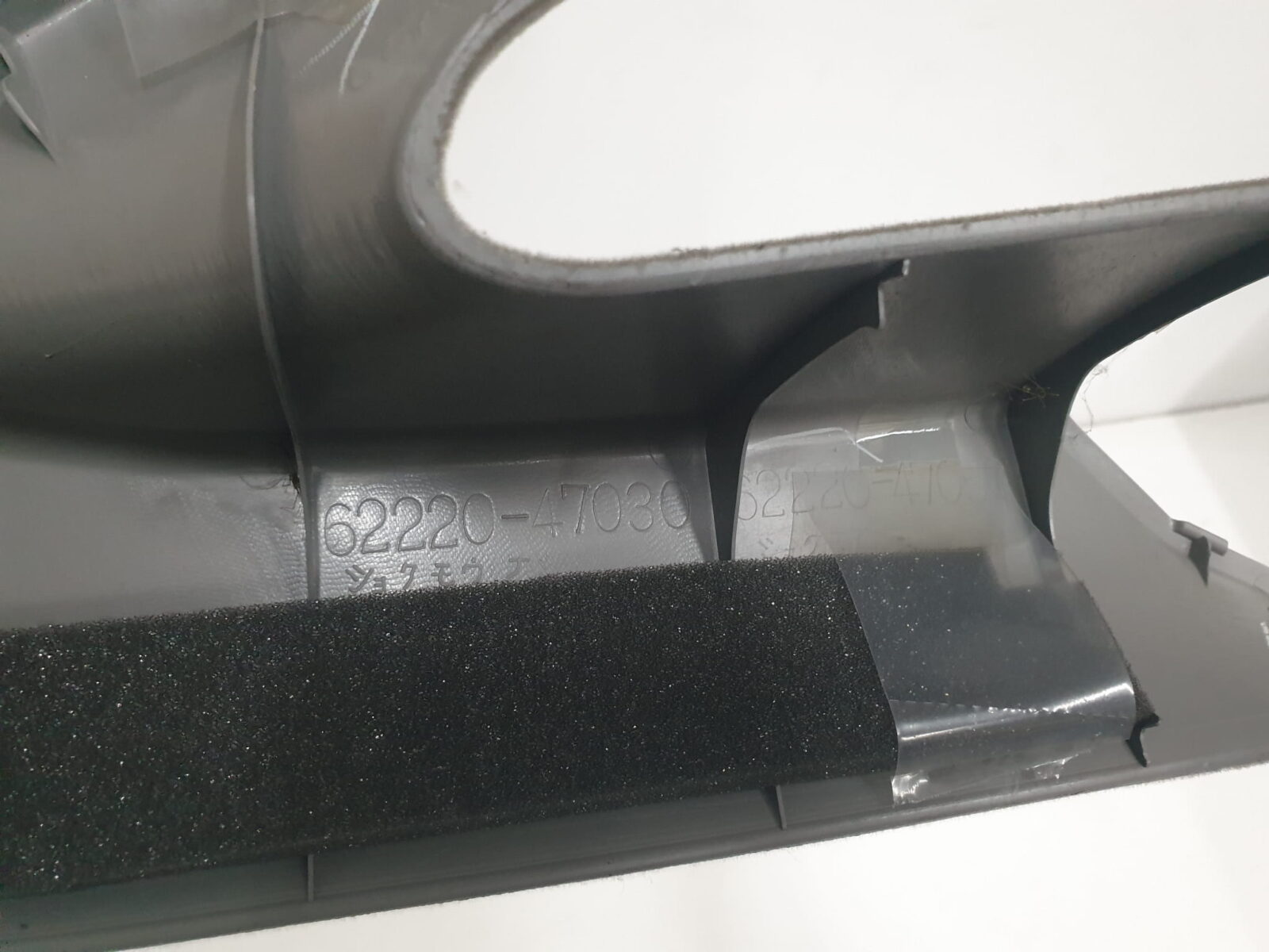 Toyota Prius II Osłona Słupka A Lewa 62220-47030 62220-47050 - obrazek 7