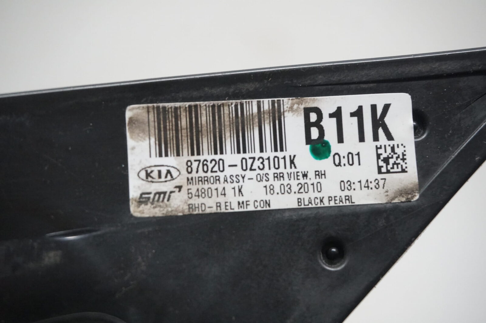 Kia Sportage Lusterko Prawe 2009 3PIN 87620-0Z3101k B11K - obrazek 8