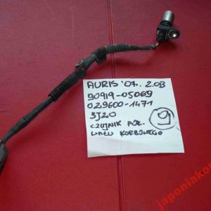 Toyota Auris 2007r 2.0d Czujnik 90919-05069