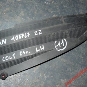 Mitsubishi Colt 2005r Zaślepka Zderzak Przód Lewa
