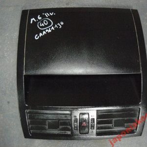 Mazda 6 2011r Gh Plastik Obudowa Gaa9611j0