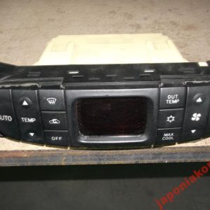 Mitsubishi Carisma Panel Sterowania