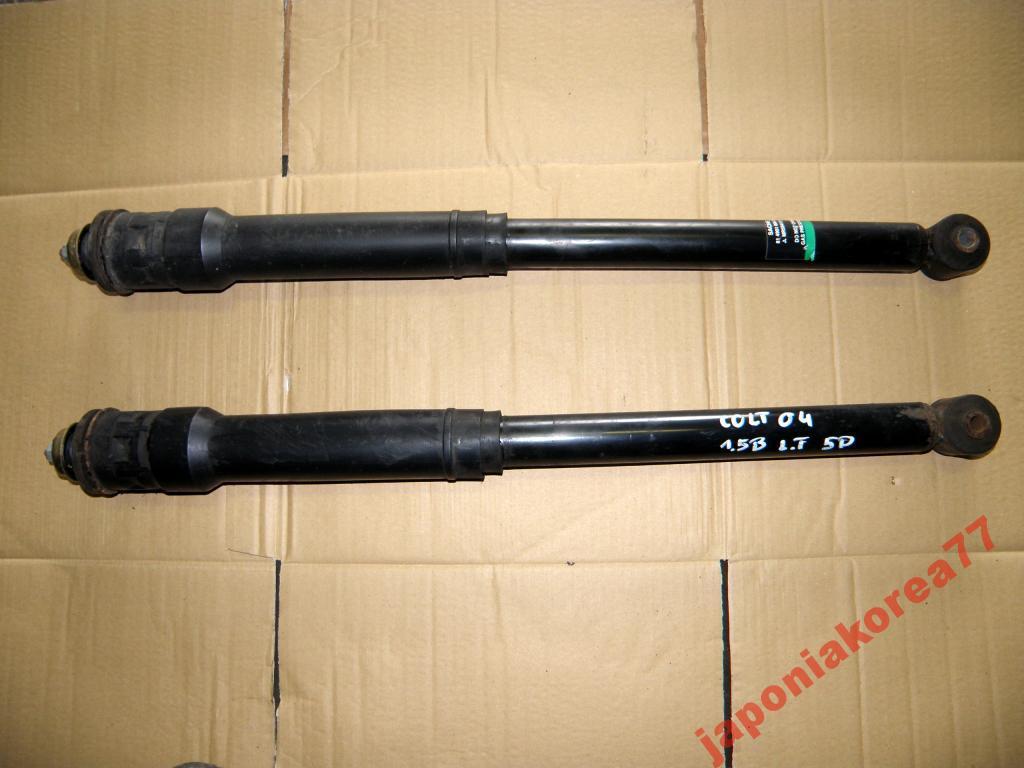 Mitsubishi Colt Cz 2005 2006 Amortyzator Tył Sachs
