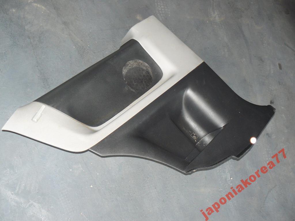 Toyota Yaris II Tapicerka Bagażnika 62510-0d040