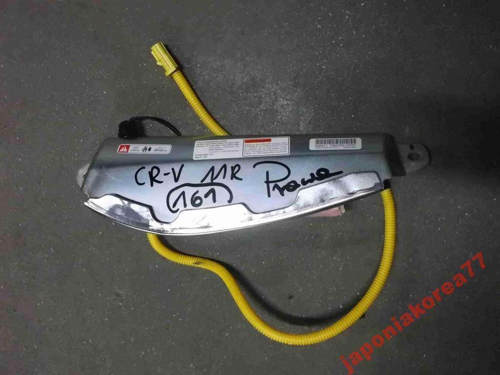 Honda Cr-V 2011r Poduszka Fotel Air Bag 78000-Sww