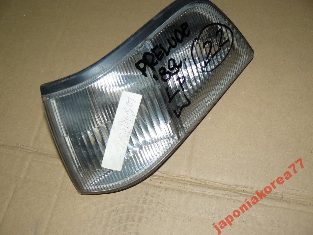 Honda Prelude 1989r Kierunkowskaz 33650-Sd4-S01