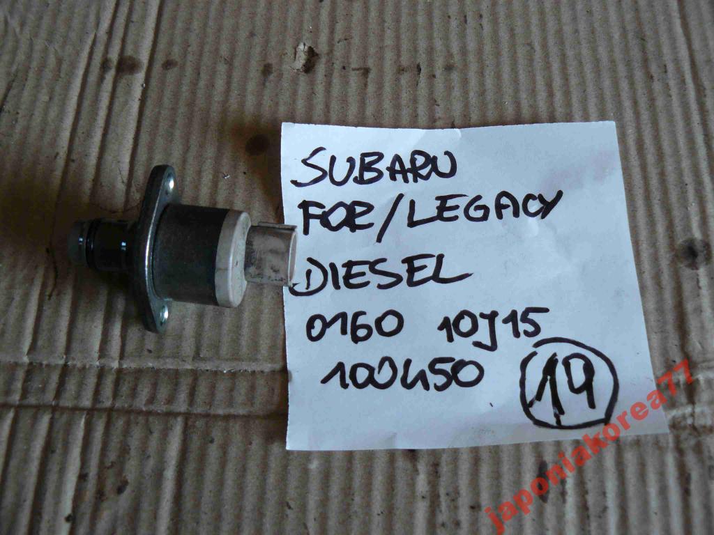 Subaru Outback Forester 2.0 Diesel Czujnik