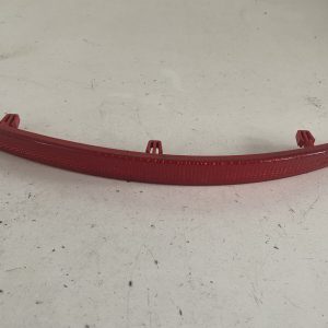 Skoda Odblasak Zderzaka 3t9.945.106