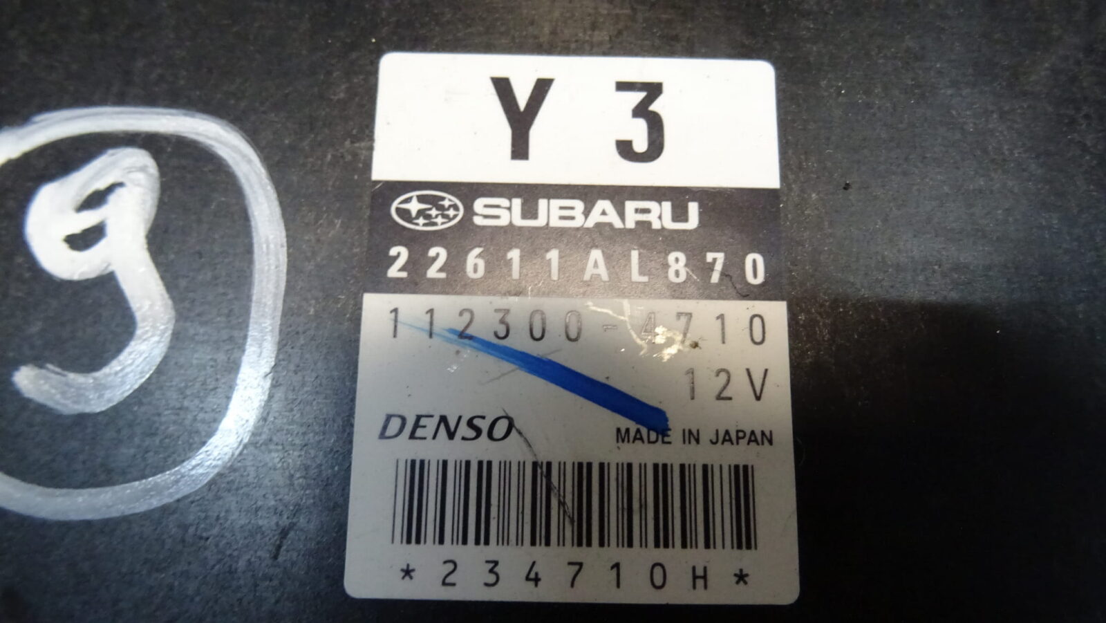 Subaru Outback III Sterownik Silnika 22611al870 112300-4710