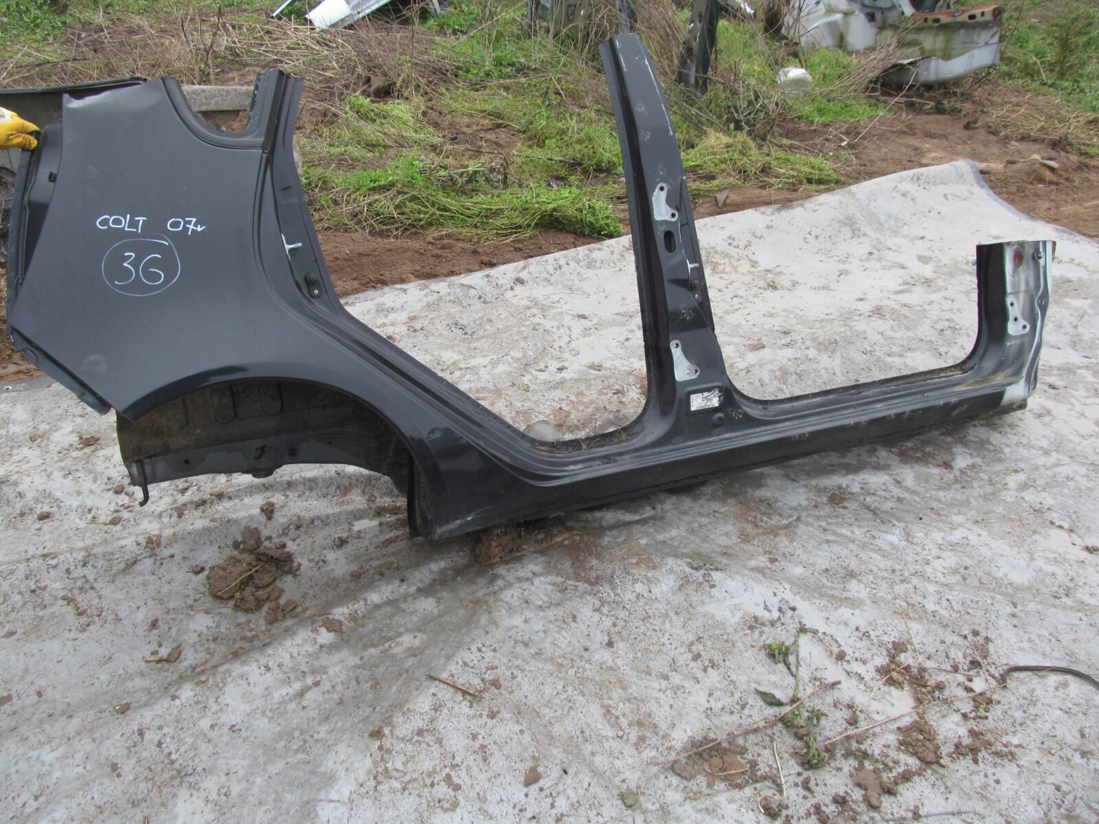 Mitsubishi Colt Cz 5d 2004 2008r Próg Prawy
