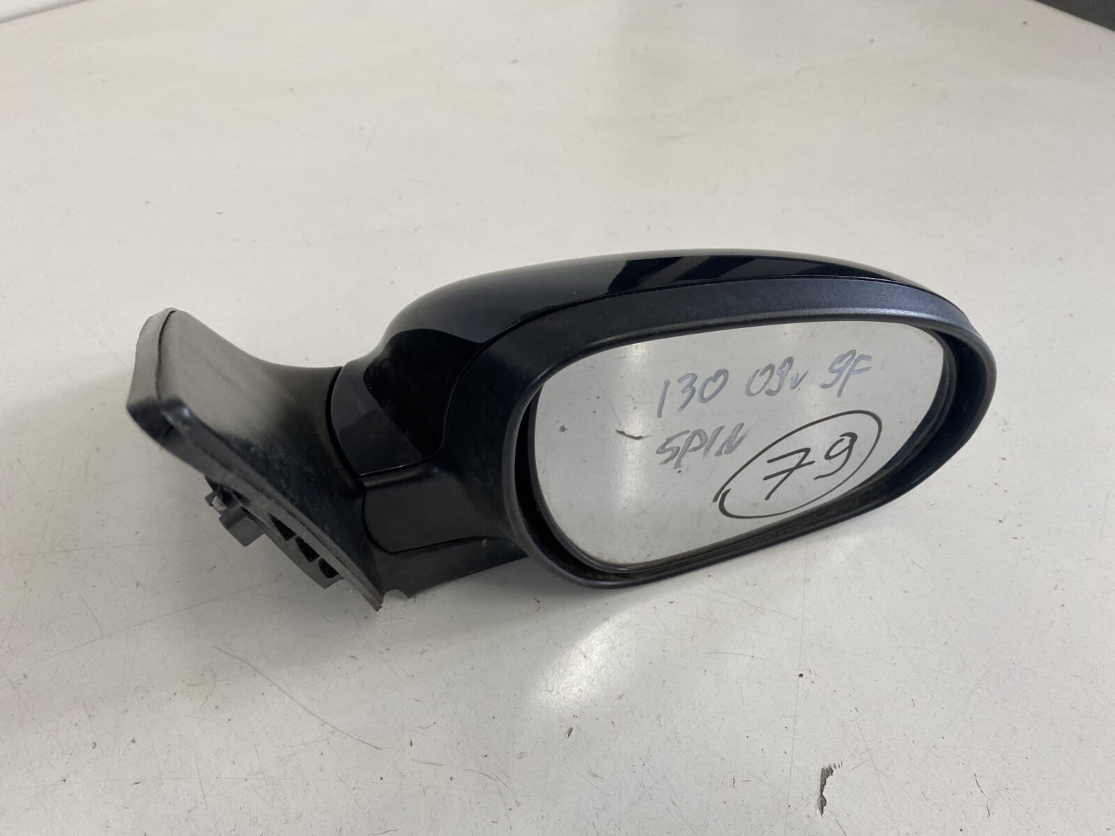 Hyundai I30 Lusterko Prawe 87620-2r100