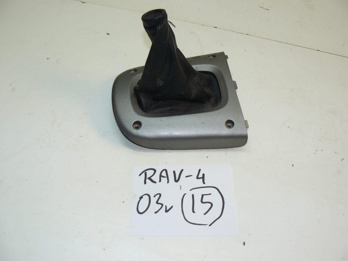 Toyota Rav-4 2003r Mieszek Lewarek