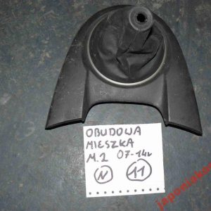 Mazda 2 2009 2010 2011r Plastik Wnętrza Mieszek