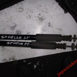 Suzuki Splash 08r Amortyzator Tył Tylny