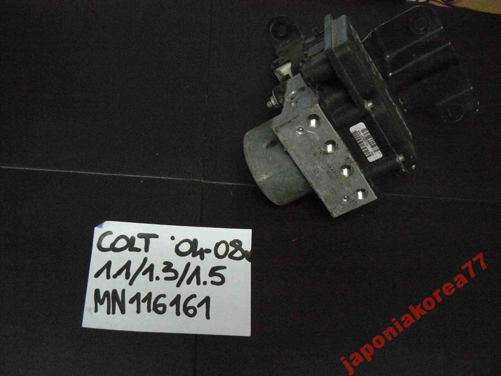 Mitsubishi Colt 2004 2005 2006 Sterownik Abs