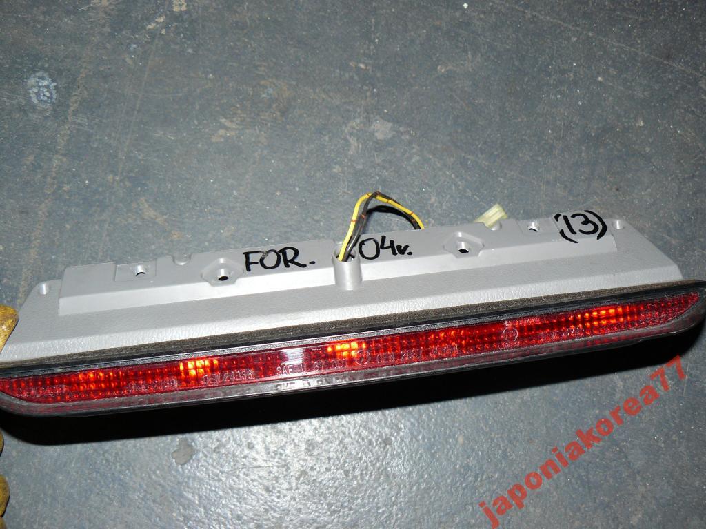 Subaru Forester Sg IV Lampa Tylna Stop