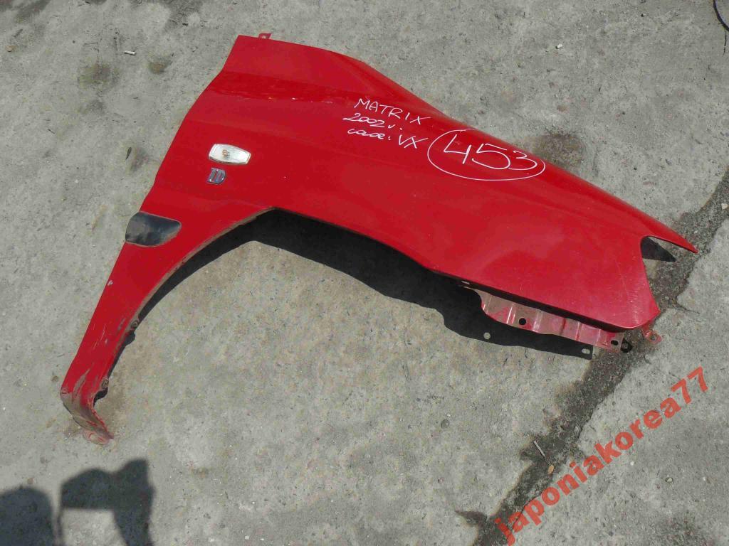 Hyundai MatrIX 02r Błotnik Prawy Przedni Kołor Vx