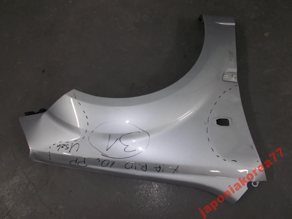 Kia Rio 2009 2010r Błotnik Prawy