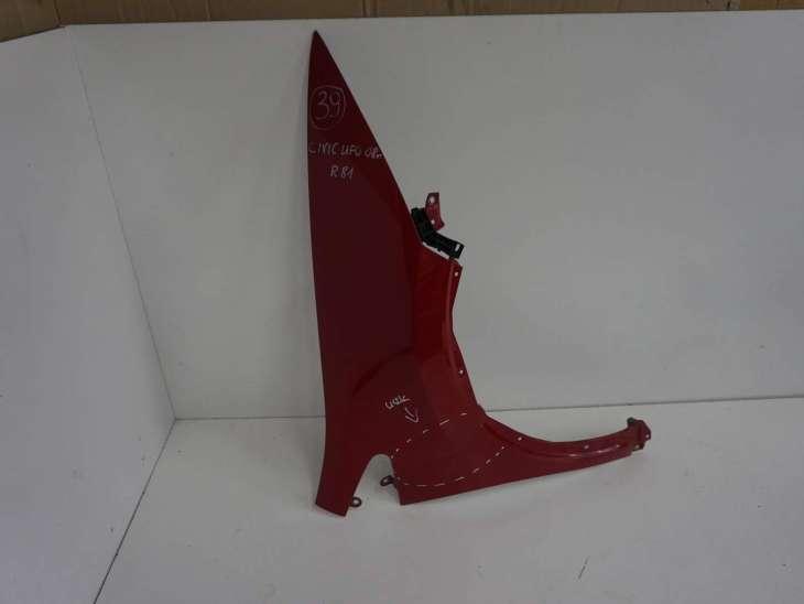HONDA CIVIC VIII UFO BLOTNIK PRZEDNI PRAWY R81 60210SMGE00ZZ
