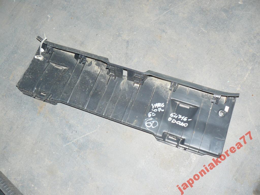 Toyota Yaris 07 Osłona Pasa Tylnego 5d 64716-0d020