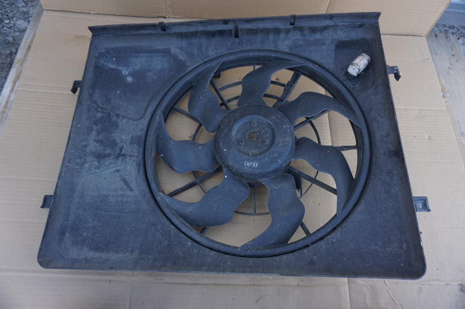 KIA CEED I WENTYLATOR CHŁODNICY