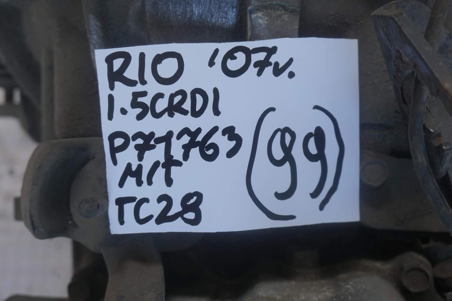 KIA RIO SKRZYNIA BIEGÓW 1.6CRDI TC28 NR.99 - obrazek 6