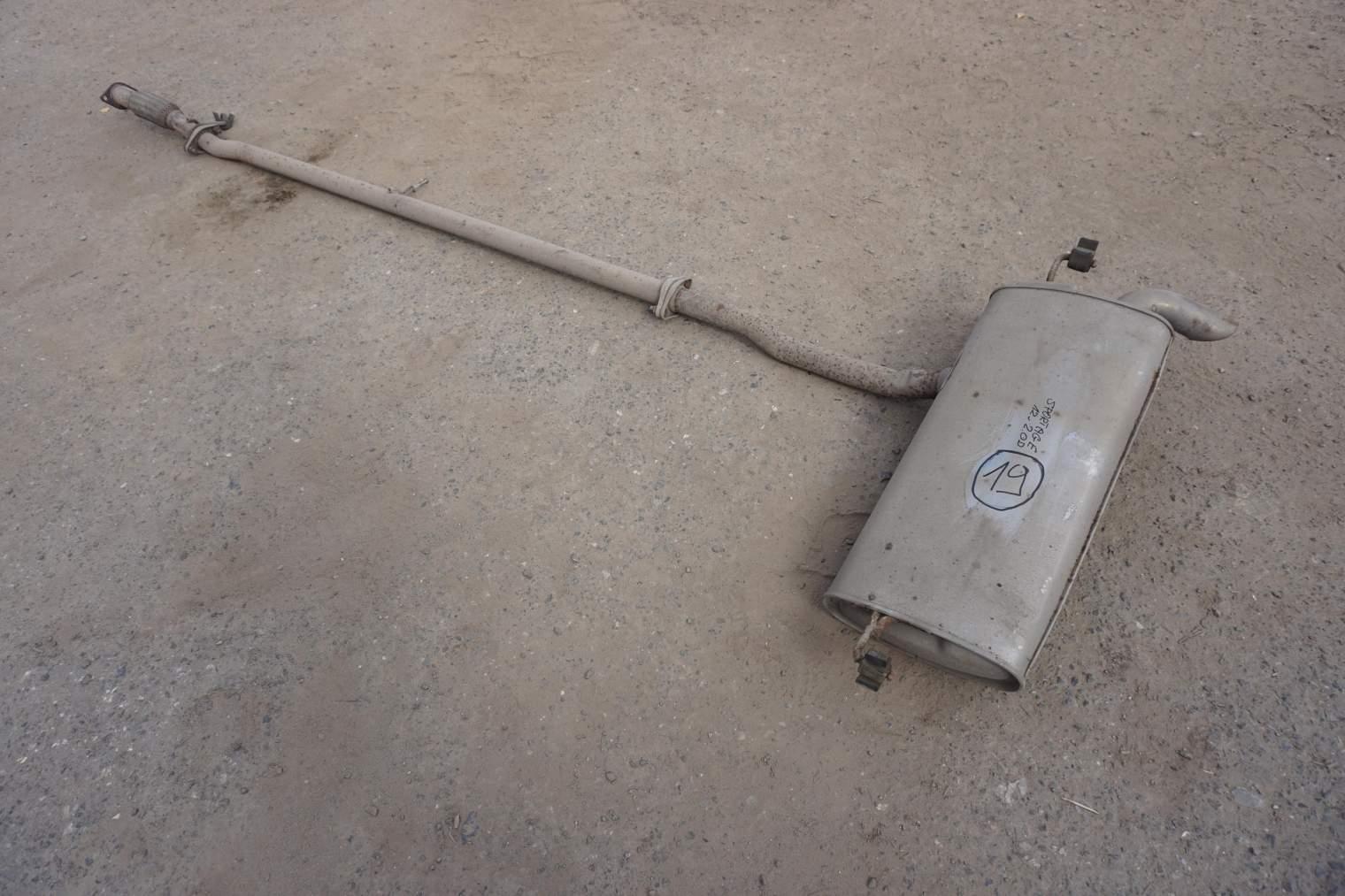 KIA SPORTAGE III 2012R TŁUMIK KONCOWY LMM20 2.0CRDI 287003U300