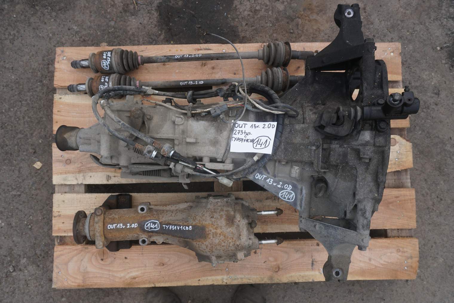 SUBARU OUTBACK IV BR SKRZYNIA BIEGÓW TY751V1CDB 2009-2011R 2.0 DIESEL MOST 4,44