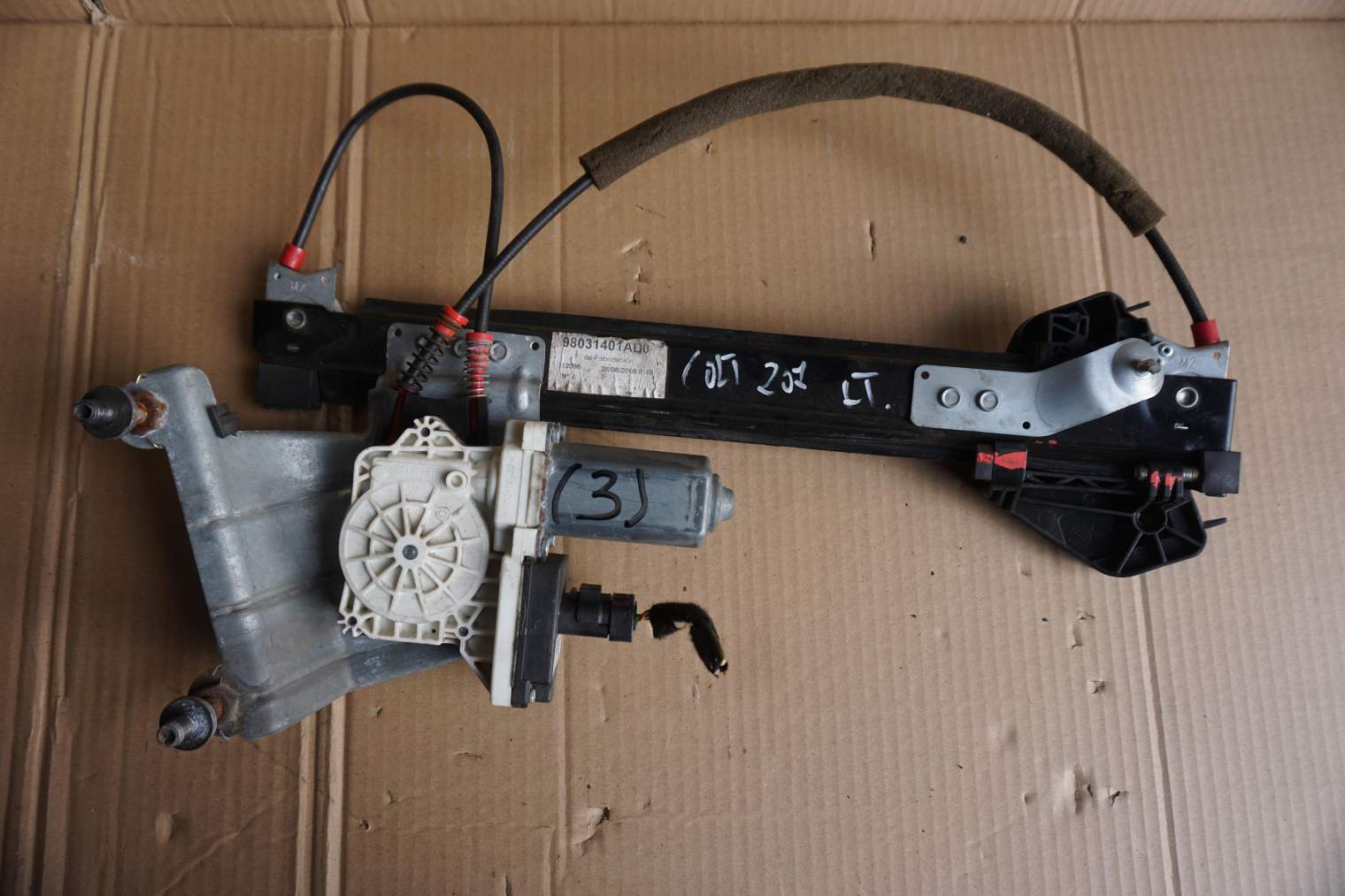 MITSUBISHI COLT VI KABRIO PODNOŚNIK SZYBY 980311401AD0