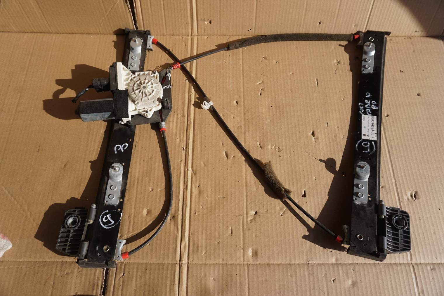 MITSUBISHI COLT VI KABRIO PODNOŚNIK SZYBY 98031402AC0 9