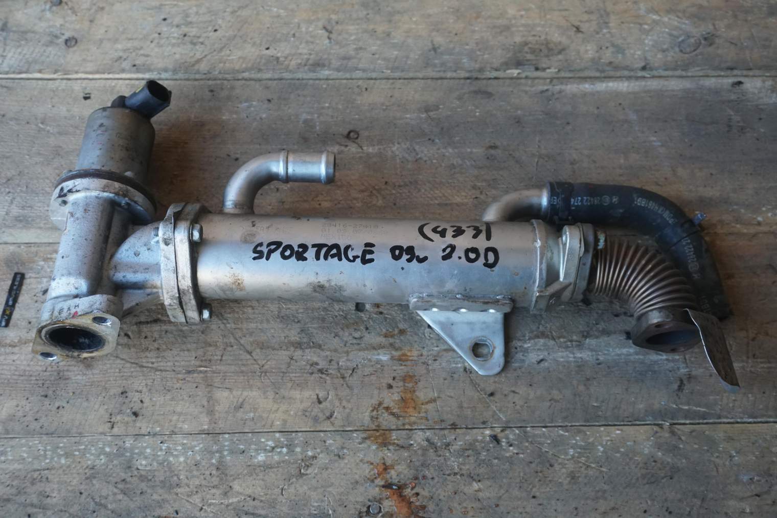 KIA SPORTAGE II CHŁODNICZKA 28416-27410 2.0CRDI (Kopia)