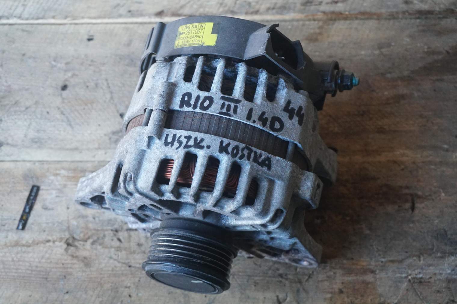 KIA HYUNDAI ALTERNATOR 37300-2A850