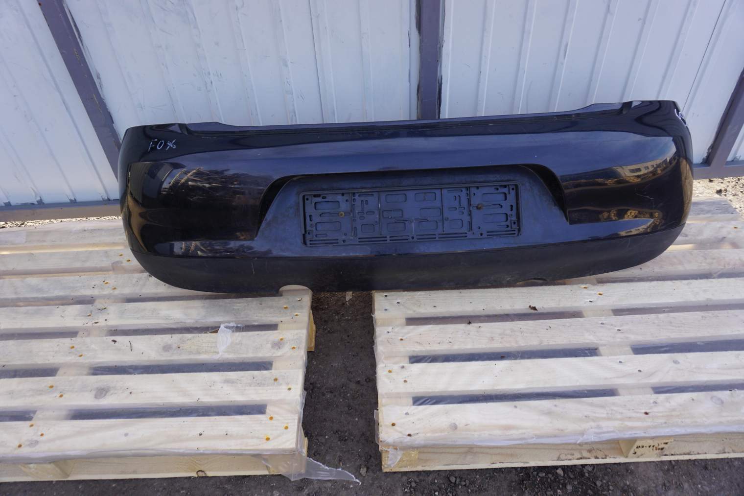 VW FOX ZDERZAK TYLNY 5Z0807421