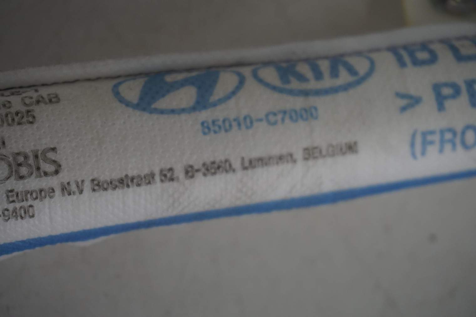 HYUNDAI i20 II 2014-2020R KURTYNA POWIETRZNA LEWA PRAWA 85020-C7000 85010-C7000 - obrazek 6