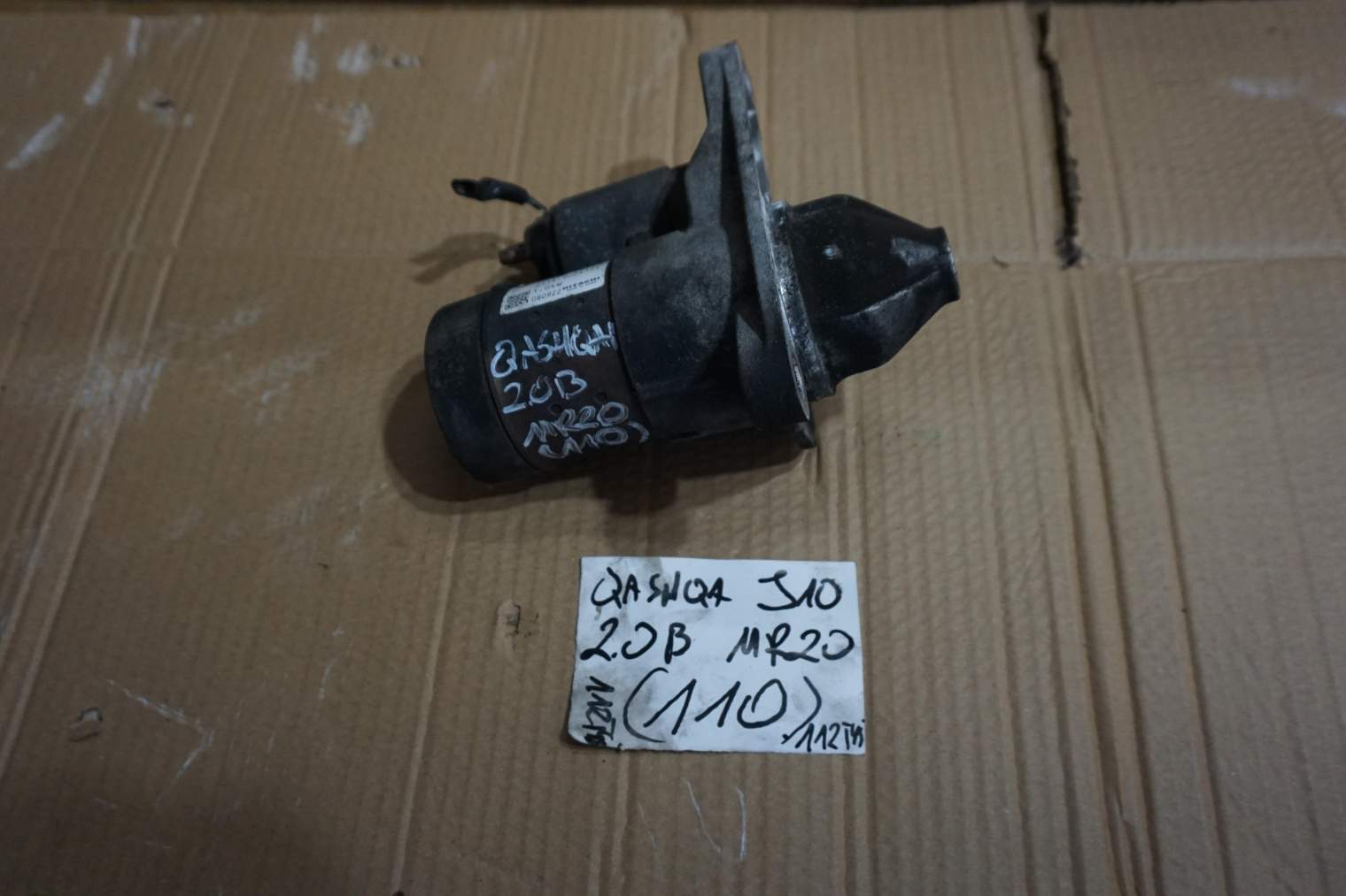 NISSAN QASHQAI J10 ALTERNATOR 23100JD200