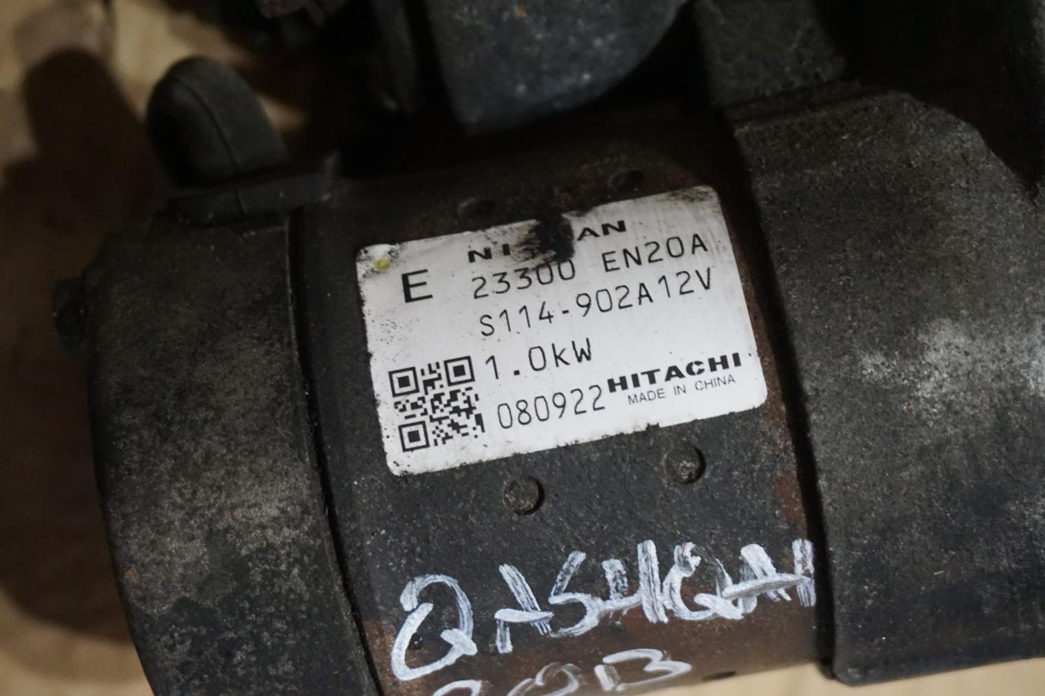 NISSAN QASHQAI J10 ROZRUSZNIK 23300EN20A - obrazek 4