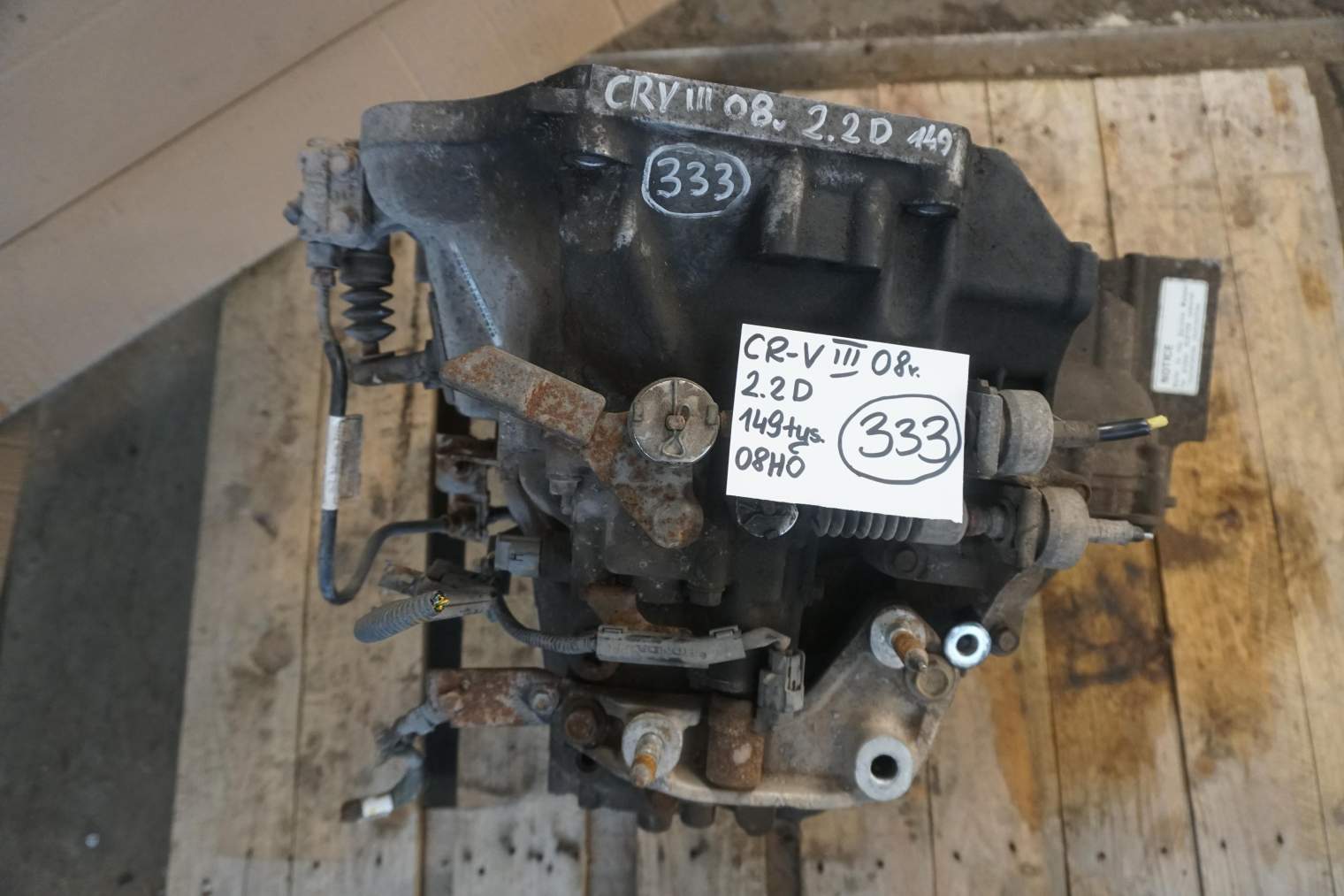 HONDA CRV CR-V III SKRZYNIA BIEGÓW 21200R08000