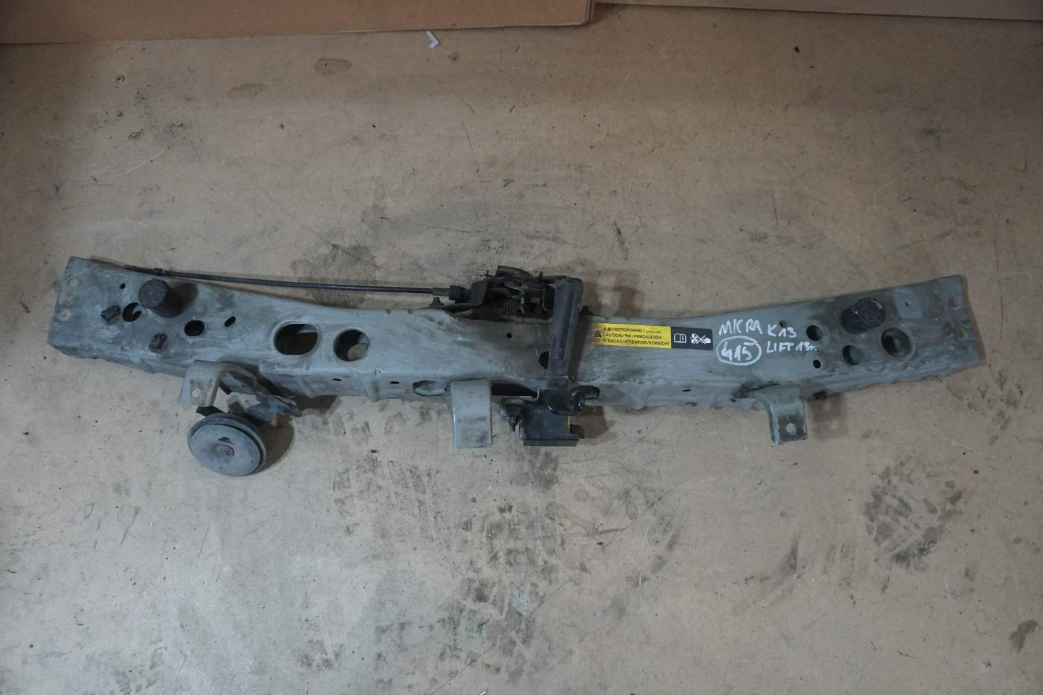 NISSAN MICRA K13 GORNE WZMOCNIENIE F25113HNDH