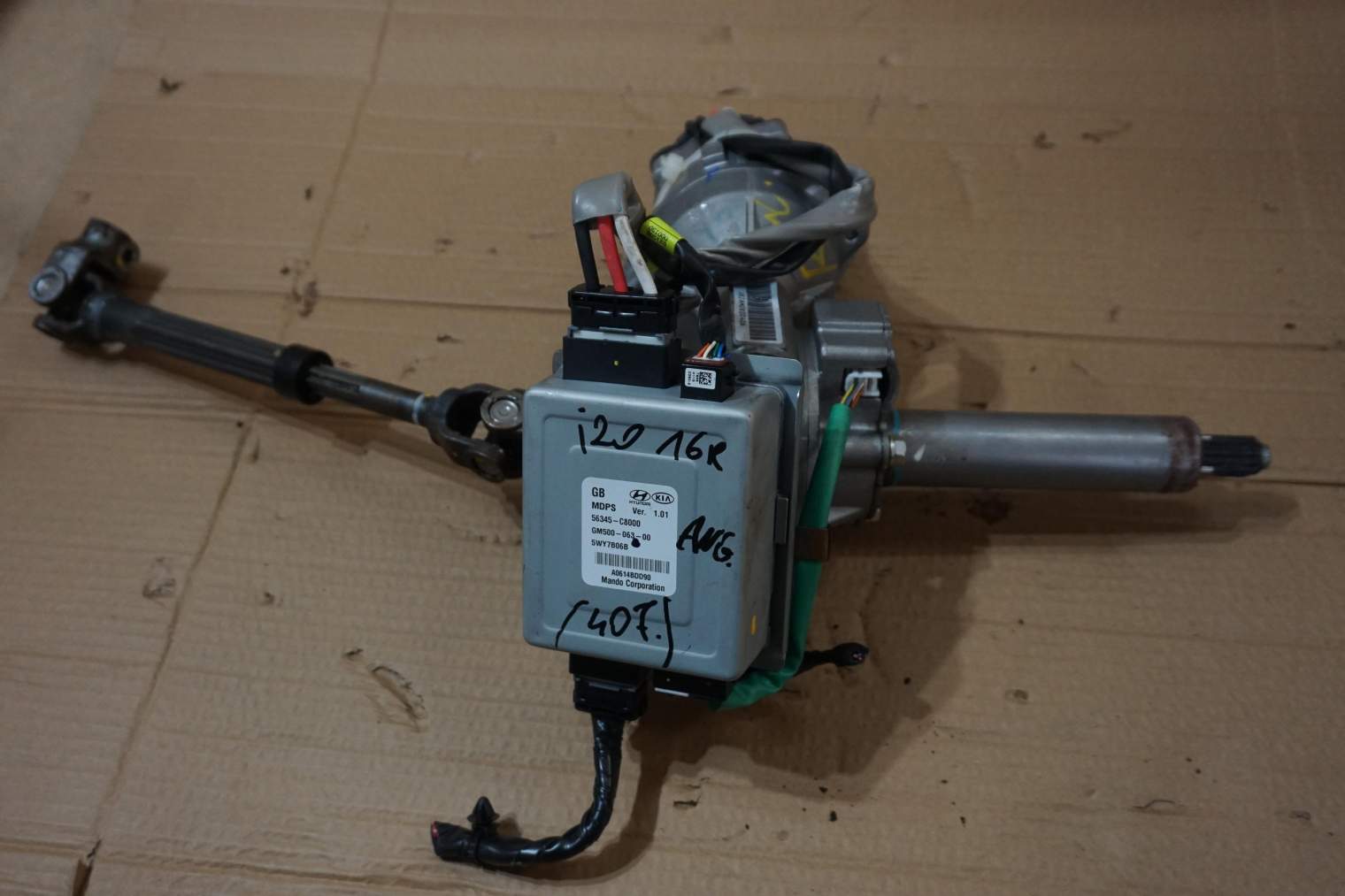 HYUNDAI i20 II PRZEKŁADNIA KIEROWNICZA ELEKTRYCZNE 56345-C8000