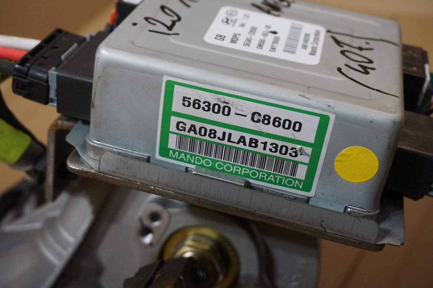 HYUNDAI i20 II PRZEKŁADNIA KIEROWNICZA ELEKTRYCZNE 56345-C8000 - obrazek 5
