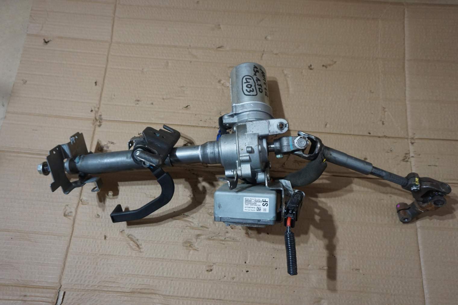 NISSAN NOTE E12 PRZEKŁADNIA KIEROWNICZA ELEKTRYCZNE 48810-3VUZA