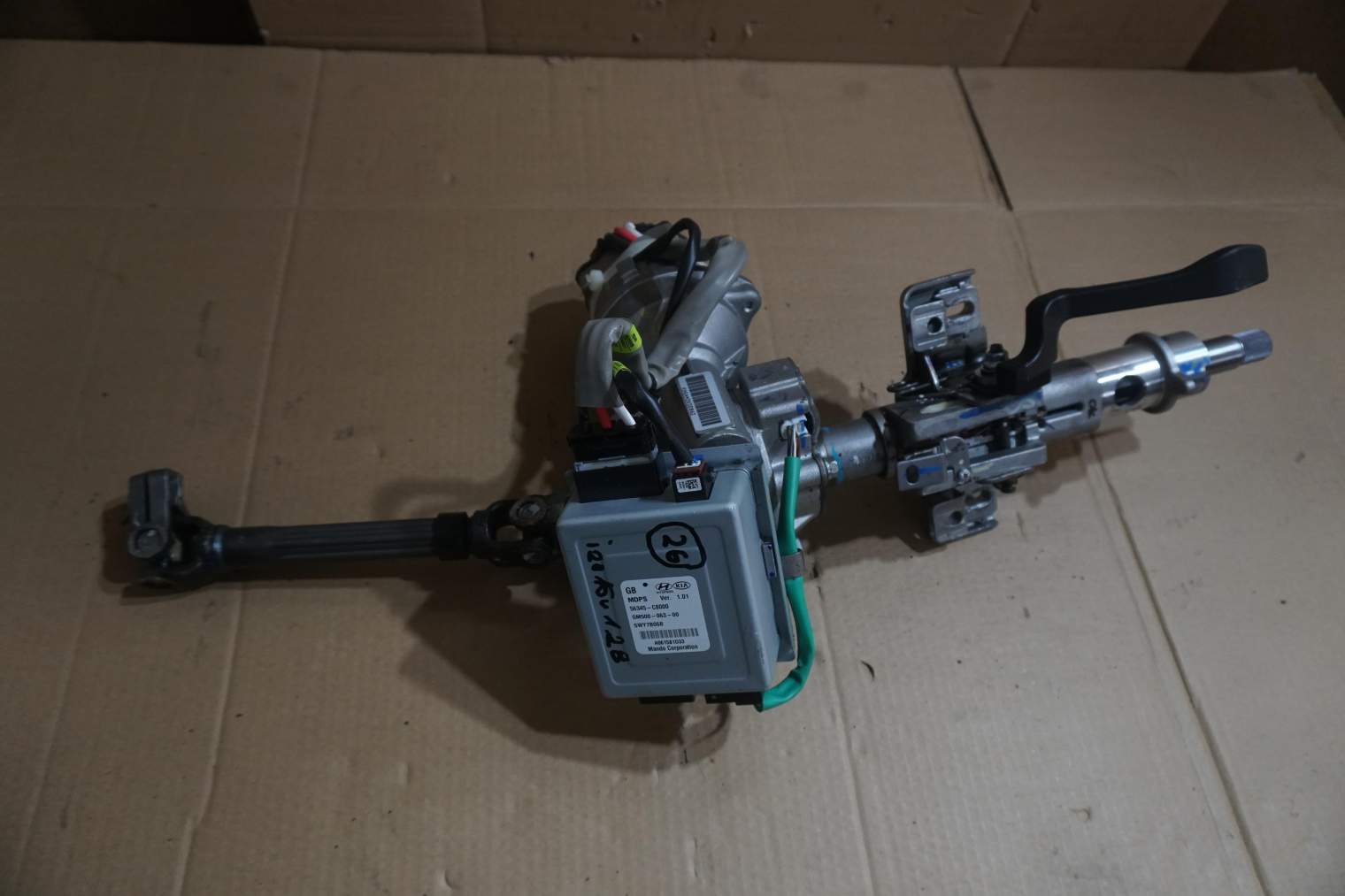 HYUNDAI i20 II WSPOMAGANIE ELEKTRYCZNE 56300-C8600