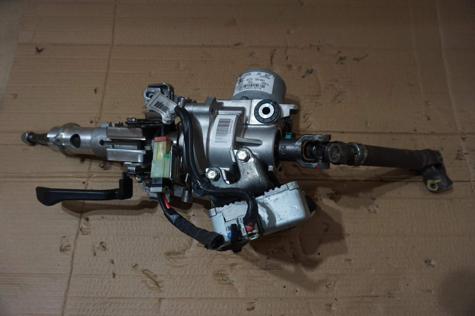 KIA CEED II PRZEKŁADNIA KIEROWNICZA A2563-99500 56300A2050