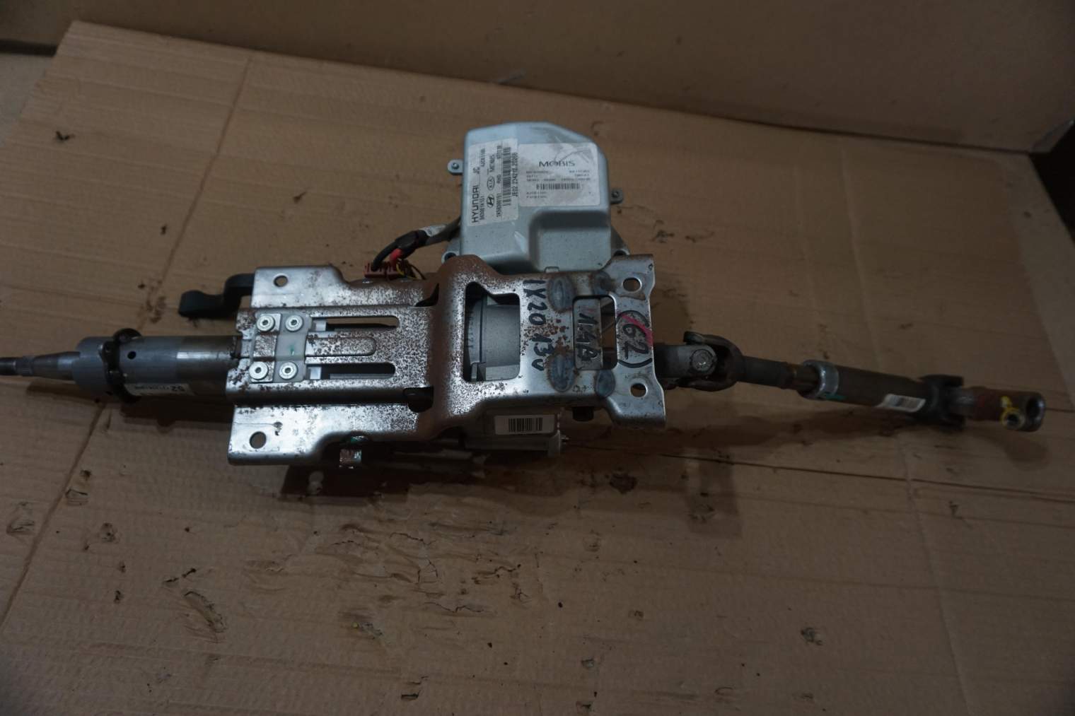 HYUNDAI iX20 PRZEKŁADNIA KIEROWNICZA 1K563-98000 563001K151