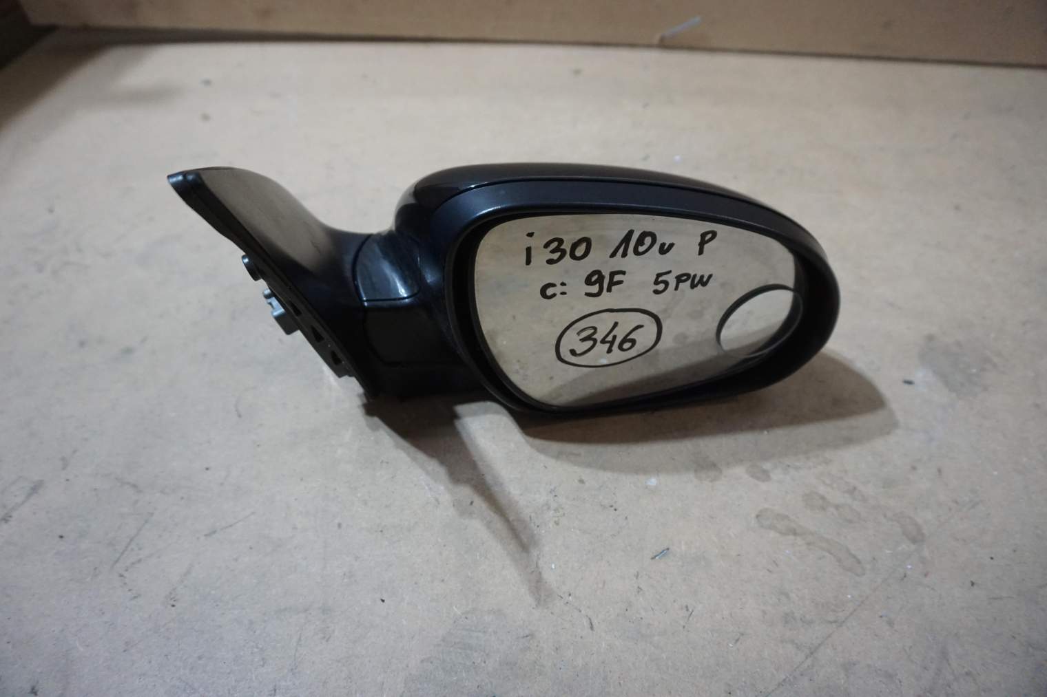 HYUNDAI I30 I LUSTERKO PREWE 87620-2R100 9F - obrazek 5